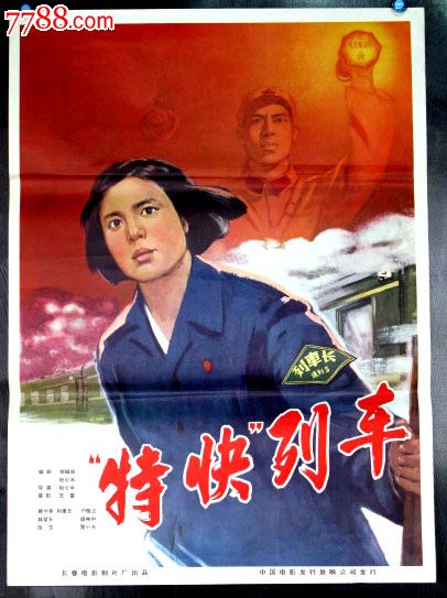 办理都柏林圣三一学院文凭